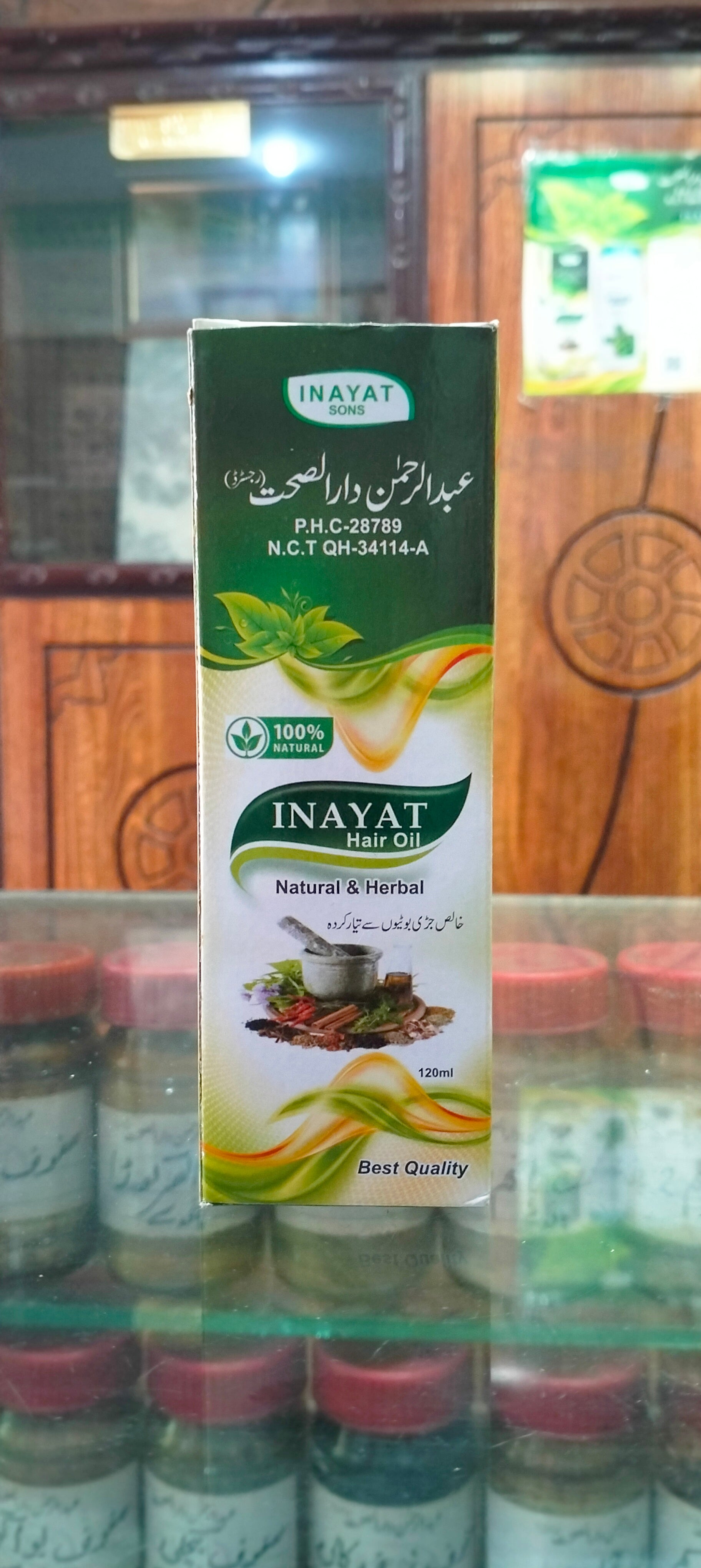 INAYAT HAIR OIL