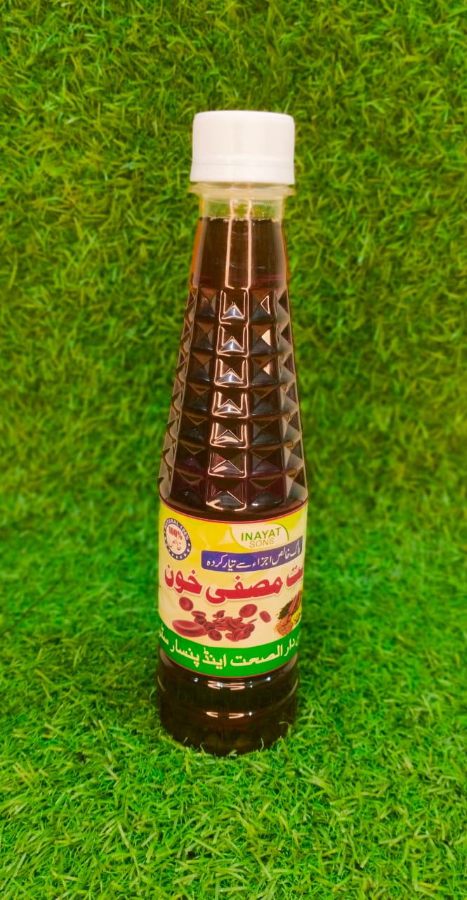 SHARBAT MUSAFI KHON