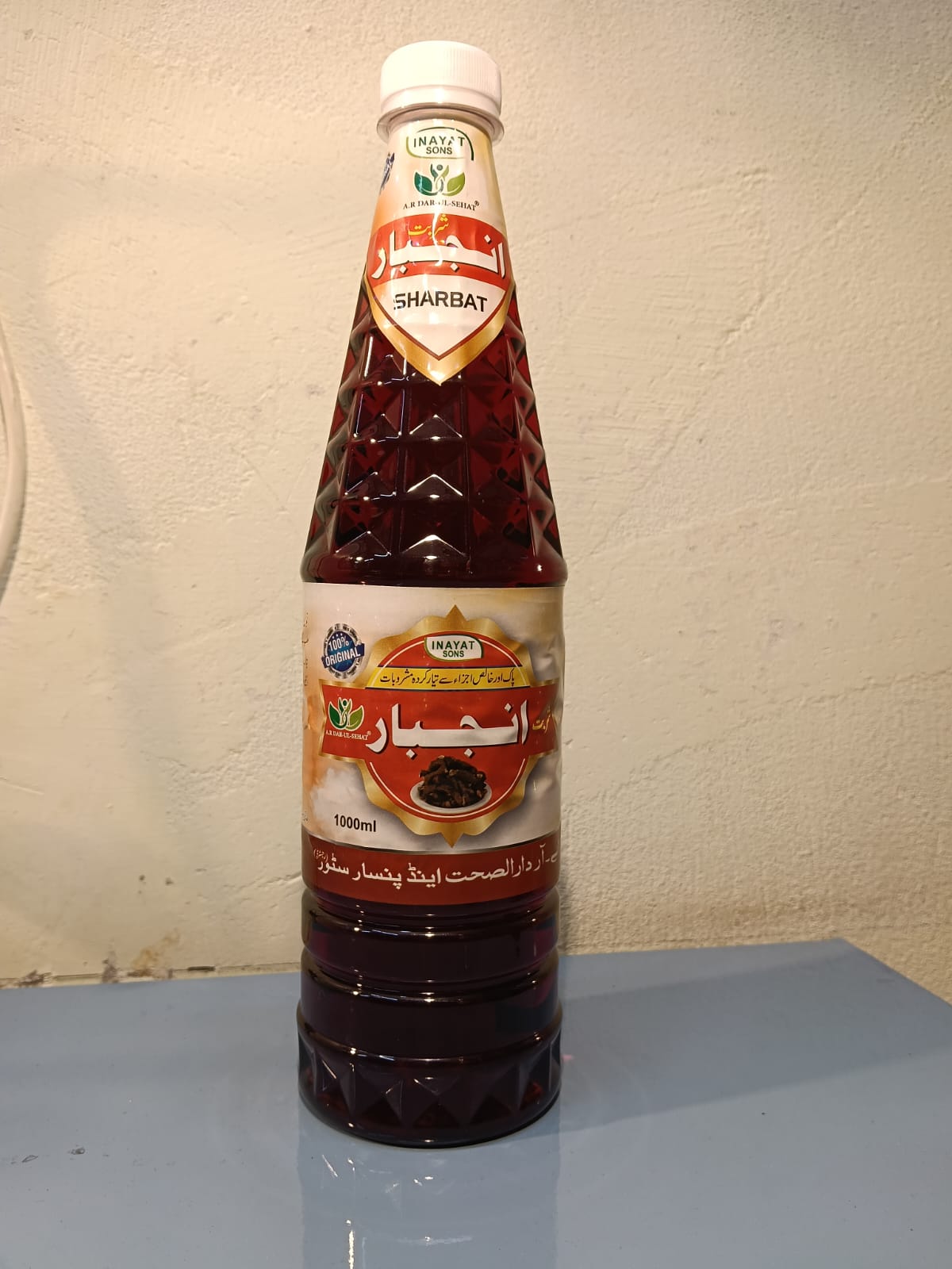 SHARBAT ANJBAAR